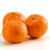 Mandarines  
